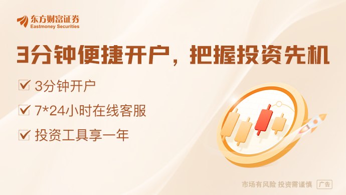 房企“半年考”预告出炉:整体利润阶段性承压 有房企上半年归母净利润大增超4倍