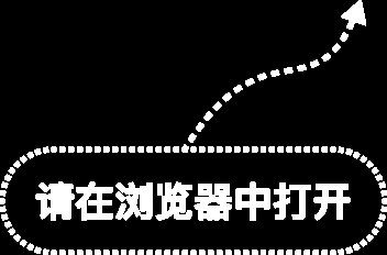 加息预期降温,欧元区6月CPI初值数据明显回落