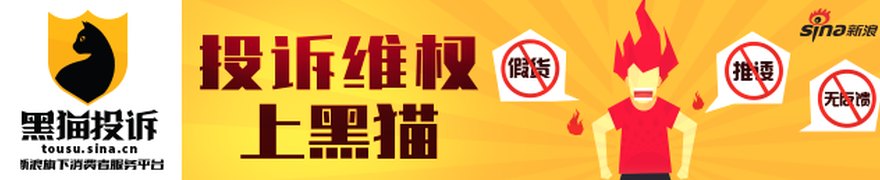 本周百余家公司接受机构调研 聚焦硬科技与并购重组